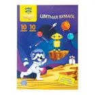 Бумага цветная, А4, 10 л., 10 цв., офсетная, односторонняя, в папке. Енот в космосе. Волшебная.