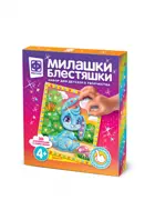 Аппликация объемная с пайетками. Милашки Блестяшки. Зайчонок.