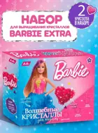 Набор по выращиванию кристаллов KiKi "Барби".