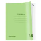Тетрадь 48 листов. А5, клетка BG "NovaTone. Зеленое яблоко". Пластиковая обложка.