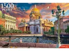 Пазлы классические. "ВИД НА ИСААКИЕВСКИЙ СОБОР". 1500 элементов.
