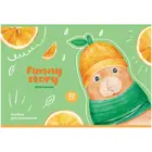 Альбом для рисования А4, 32 л., скрепка, обложка мелованный картон. BG "Funny story", ассорти
