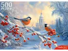 Пазлы классические. "СНЕГИРИ НА ВЕТКЕ". 500 элементов.