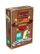 Настольная игра "Время приключений. Карточные войны: Бимо против Леди Ливнерог"