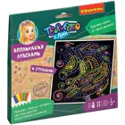 Набор для творчества. Bondibon. Аппликация красками. "Единорог".