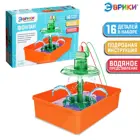 Конструктор электронный. Фонтан. 16 деталей.