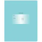 Тетрадь 24 листа, клетка, обложка мелованный картон. "Первоклассная". Светло-бирюзовая.