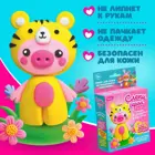 Слепи героя из пластилина. Свинка. (Стандарт). KiKi.