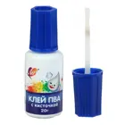 Клей ПВА, с кисточкой. «Луч». 20 гр.