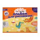 Альбом для рисования А4, 32 л., скрепка, обложка мелованный картон. Calligrata.