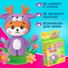 Слепи героя из пластилина. Оленяшка. (Стандарт). KiKi.