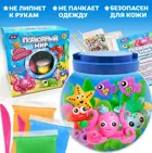 Игровой набор "Подводный мир". (Стандарт). KiKi.