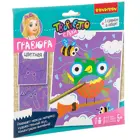 Набор для творчества. Bondibon. Цветная гравюра. "Летучая".