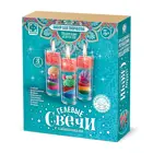 Гелевые свечи с кабашонами. Морские жители.