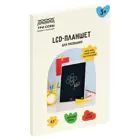 Планшет для рисования LCD 8,5", белый. ТРИ СОВЫ.