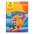 Картон цветной, А4, 16 л., 8 цв., немелованный, односторонний, 220г/м2, в папке. Приключения Енота.