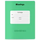 Тетрадь 12 листов, клетка, обложка мелованный картон. Berlingo "Classic Pro", зеленый