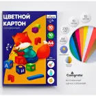 Картон цветной, А4, 10 л., 10 цв., мелованный, односторонний, 230г/м2, в папке. Игрушки.