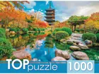 Пазлы классические. TOPpuzzle "ЯПОНИЯ. ХРАМ ТО-ДЗИ". 1000 элементов.