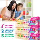 Пластилин воздушный в коробке 36 шт. KiKi.