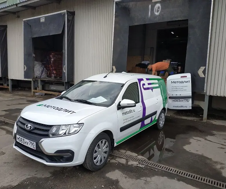 Нам навстречу мчится 1 сентября!