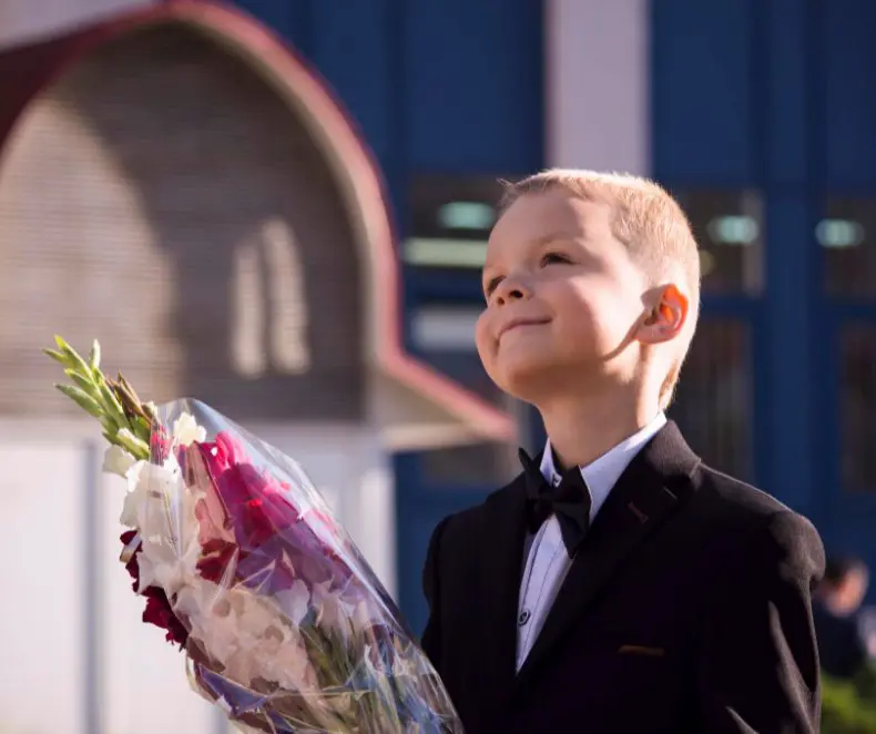 С 1 сентября!