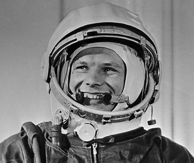 12 апреля - ДЕНЬ КОСМОНАВТИКИ