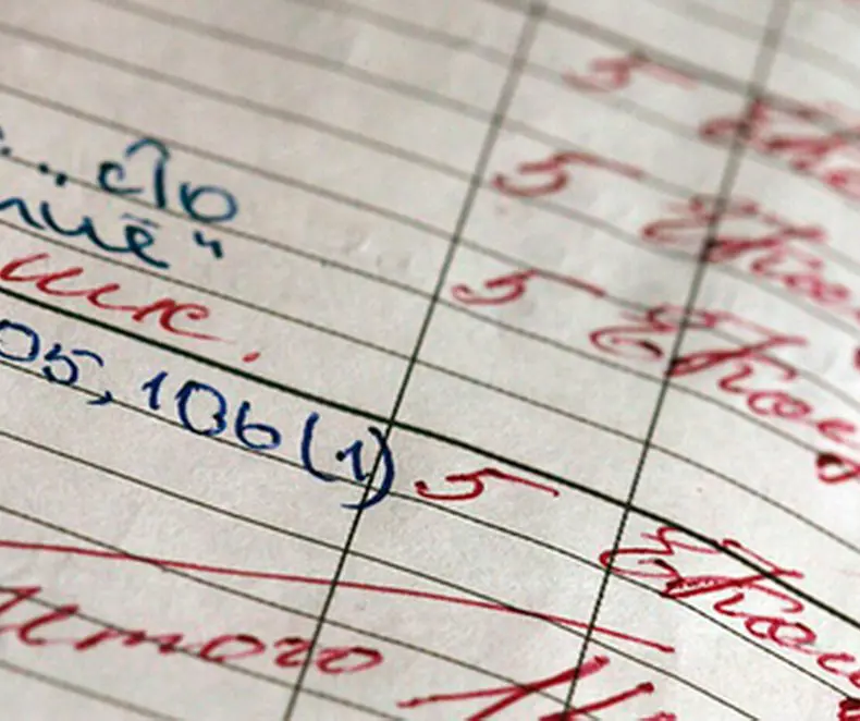 Правильный текст диктанта, опубликованного 8 сентября