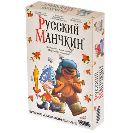 Настольная игра "Русский Манчкин" 