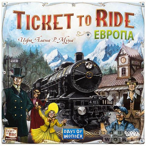 Настольная игра "Ticket to Ride: Европа" 